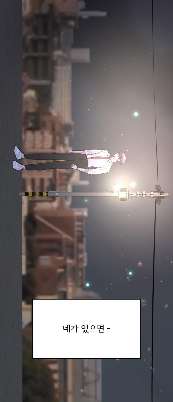 1734737992350n0916q34j2.jpg