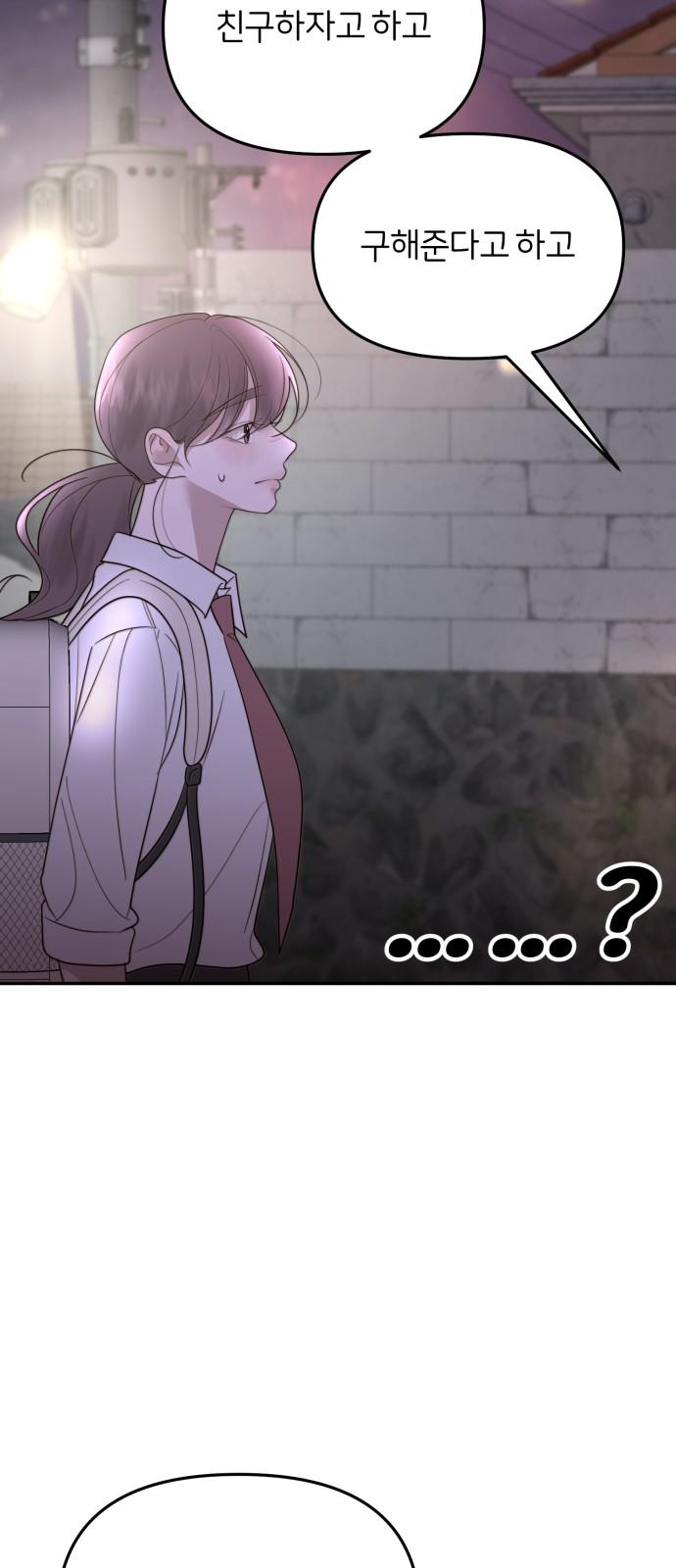 1734737993750yxsorn0rxes.jpg