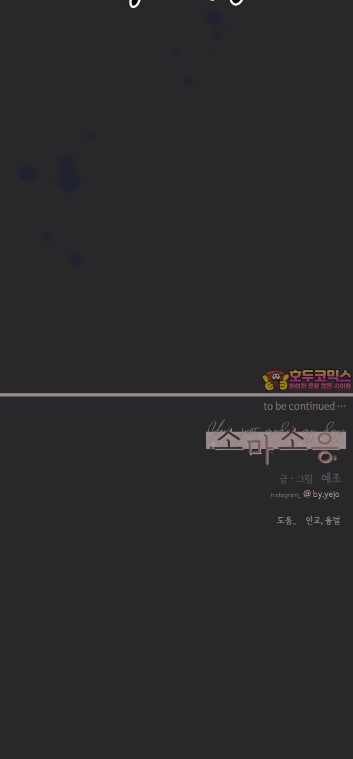 1734738007186o2mpadaulk.jpg