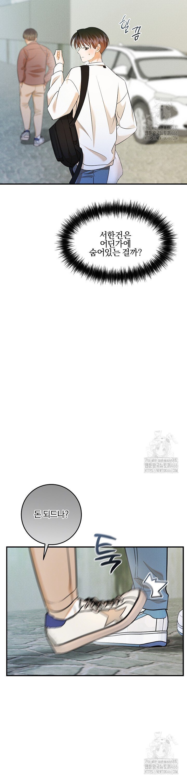 1734740629966b815s3f4sos.jpg
