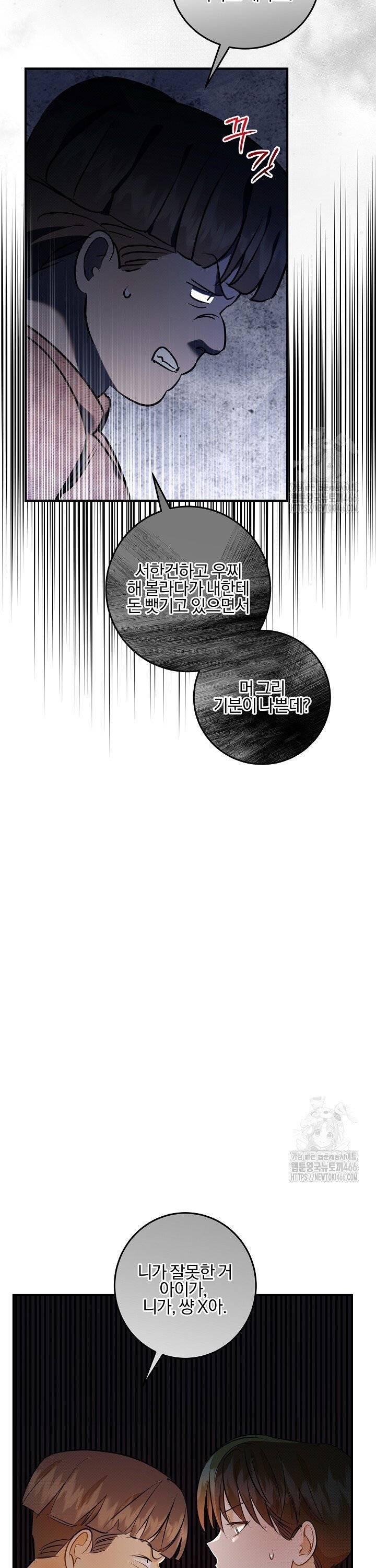 1734740630586gdxjslvc7xc.jpg