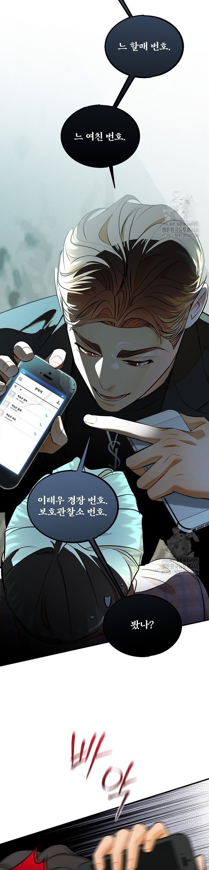 17347406396064wej3tqrrtx.jpg