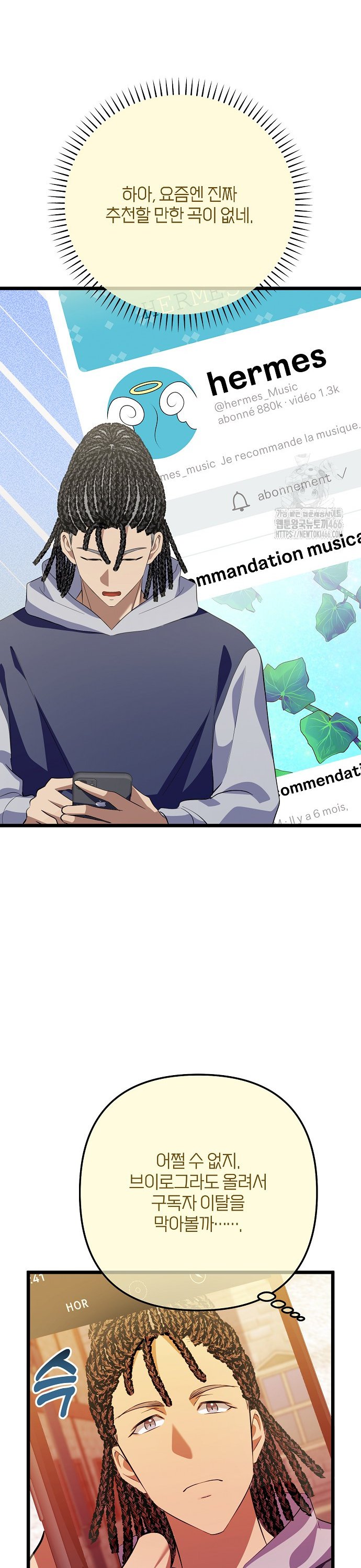 17347407795406jq3f5emf0s.jpg