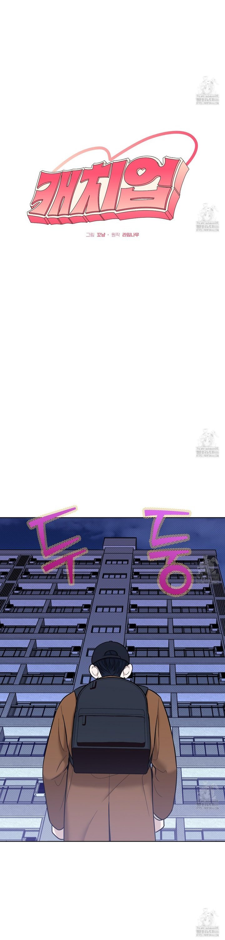 1734737992661xqhrx5unwii.jpg
