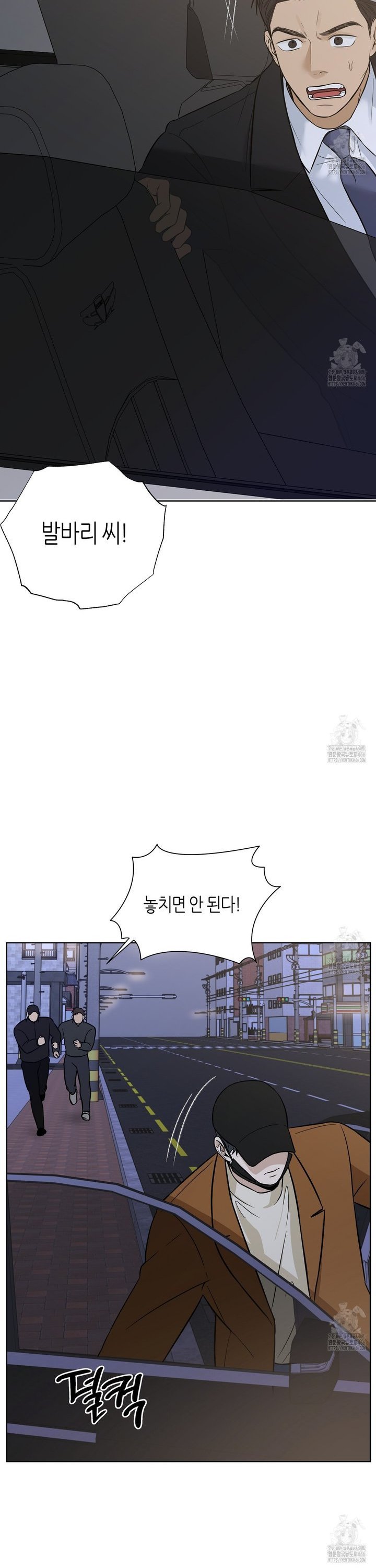 1734738001884w0tyung4ug8.jpg