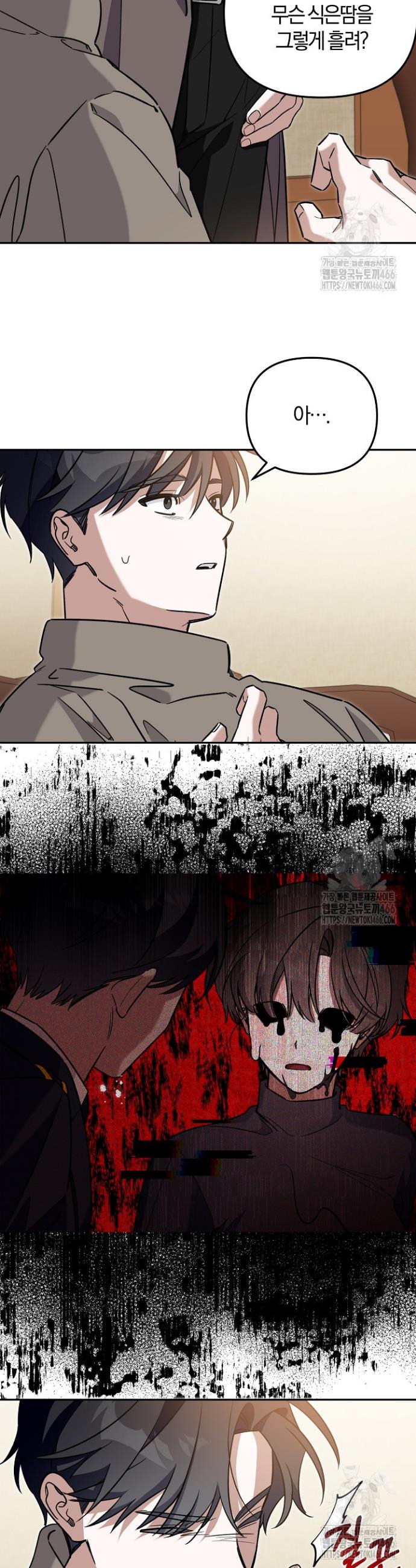 1734740434049rn764iz4z4n.jpg
