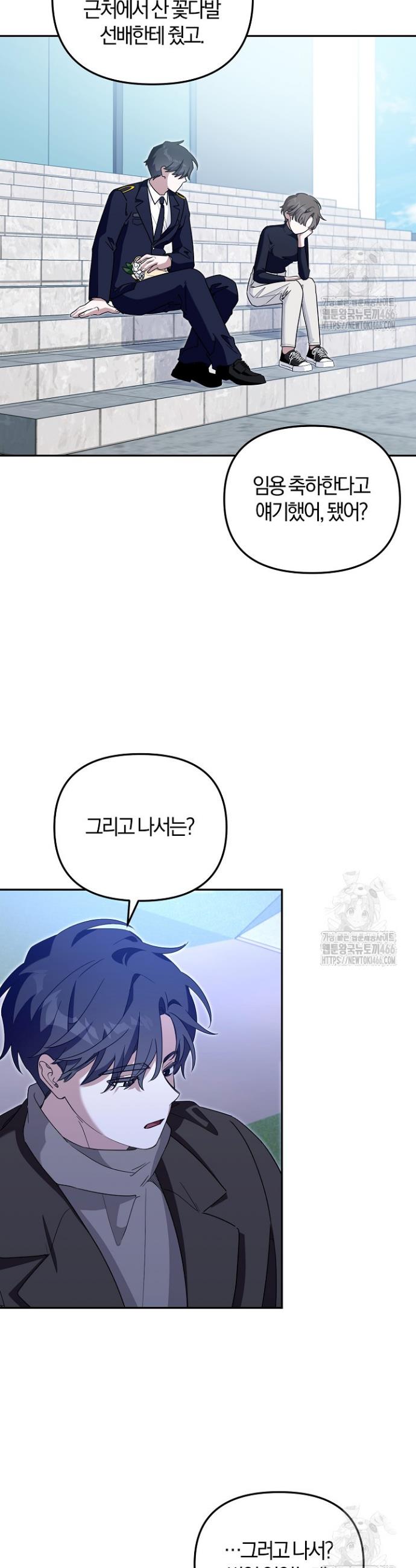 1734740445083gn2ybjt2m4t.jpg