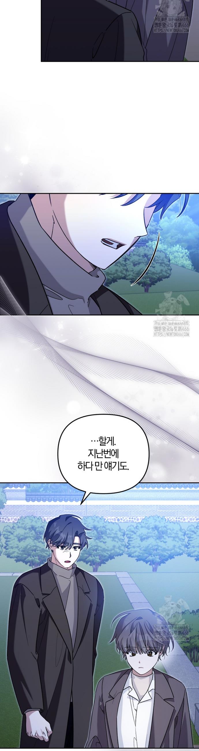 1734740449359o8xggiuw72s.jpg