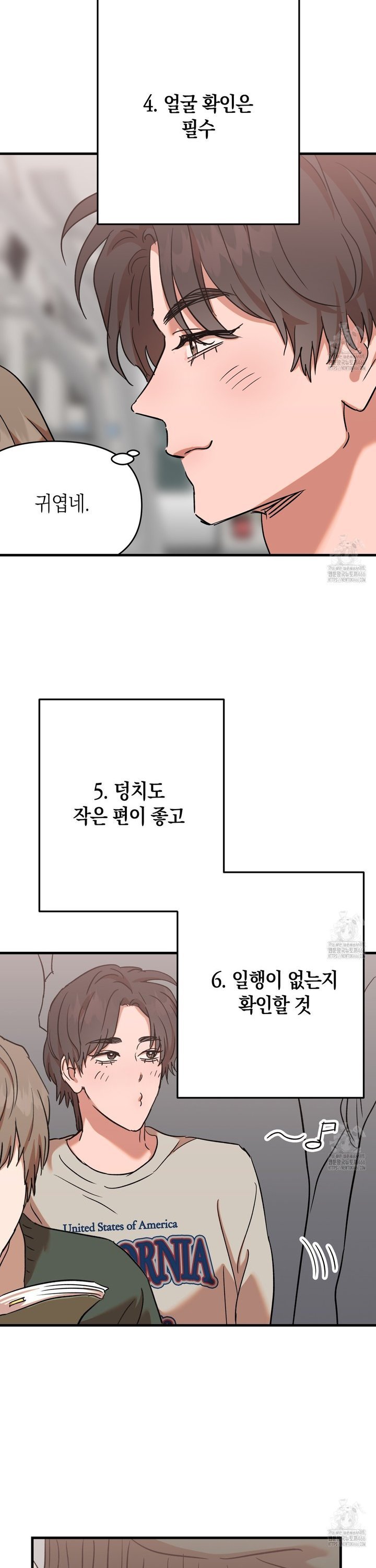 1734737956494s5239oxjp9a.jpg