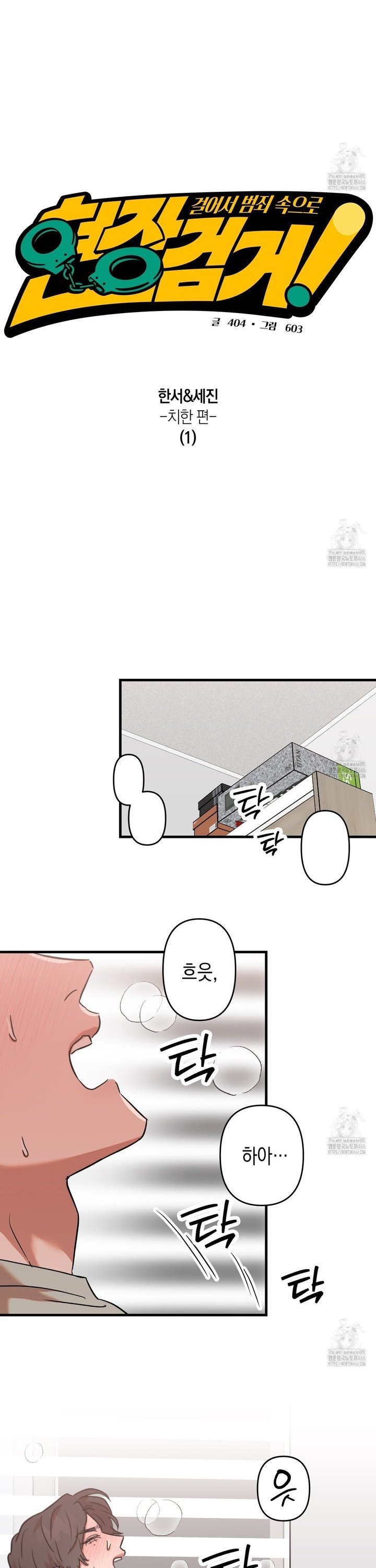 173473795711280wlgecmst.jpg