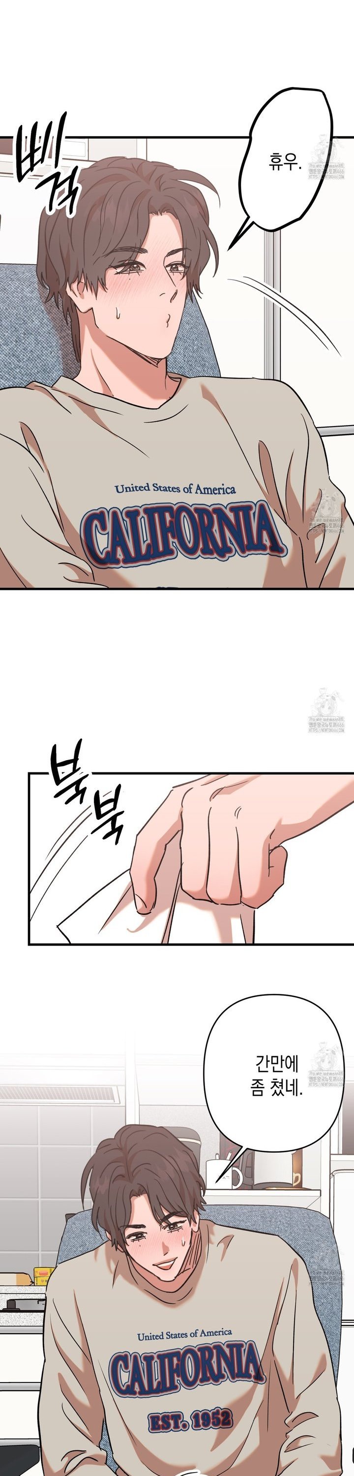 1734737957574csjhopz9igv.jpg
