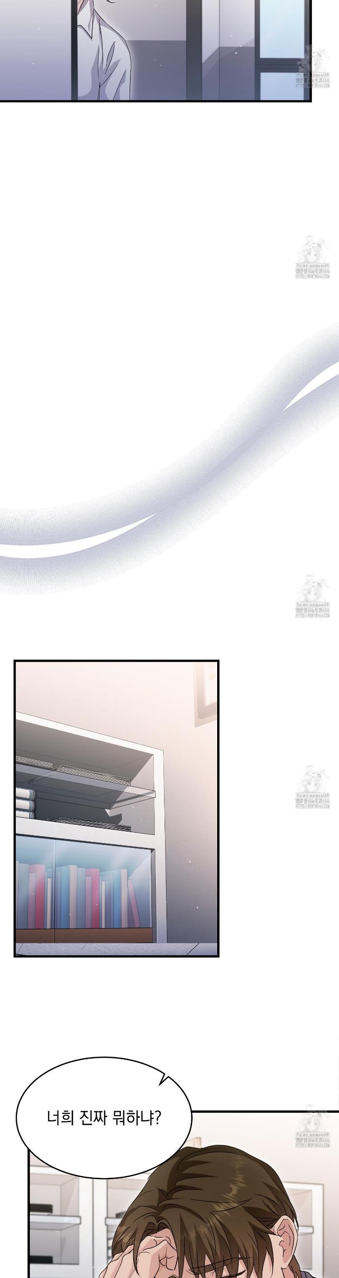 1734738111570jk5it2w7mr.jpg