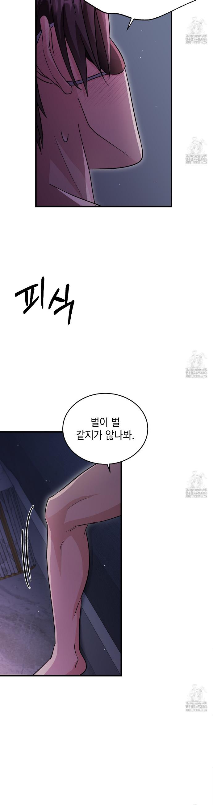 1734738114361jolv4nxt4k9.jpg