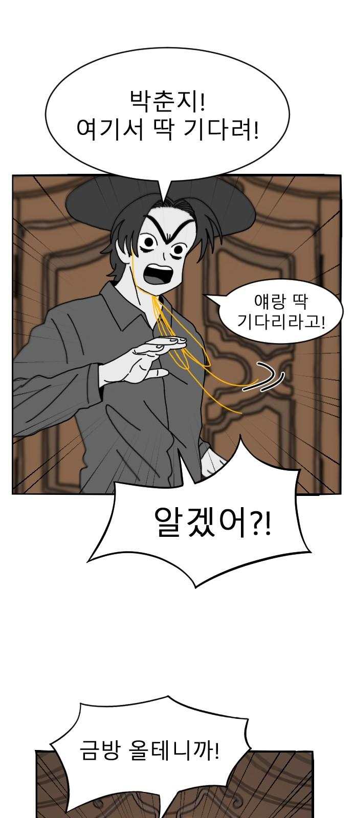 1734738179335hy7yu2hv82.jpg