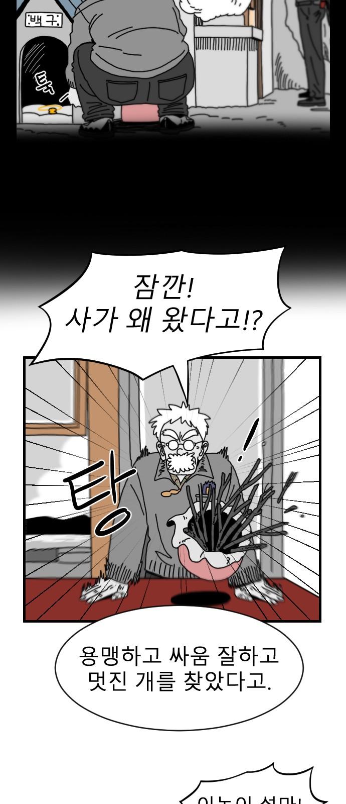 1734738189907s9xpkzb0wjh.jpg