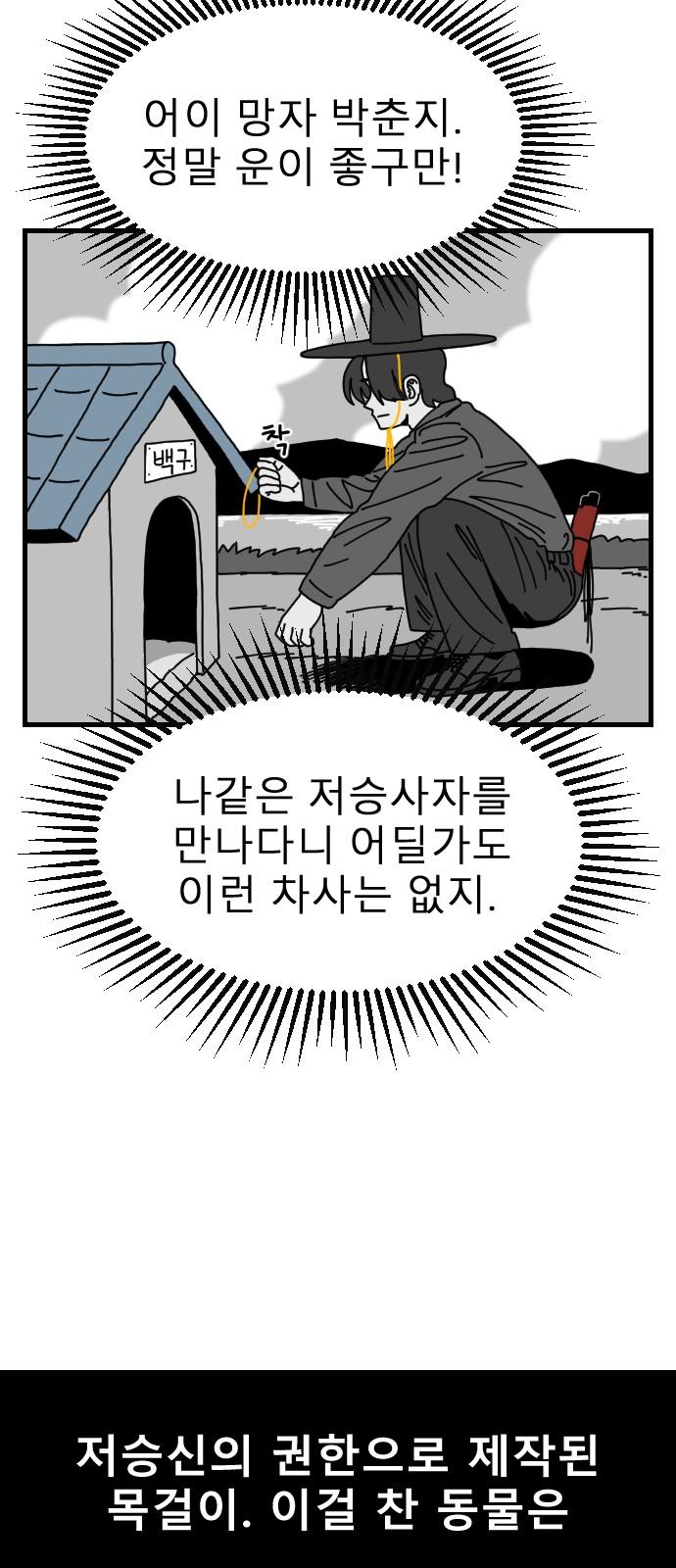 1734738190220kyydv4qnak.jpg