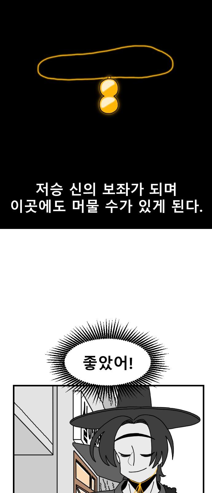1734738190377jgqg60l8u5.jpg