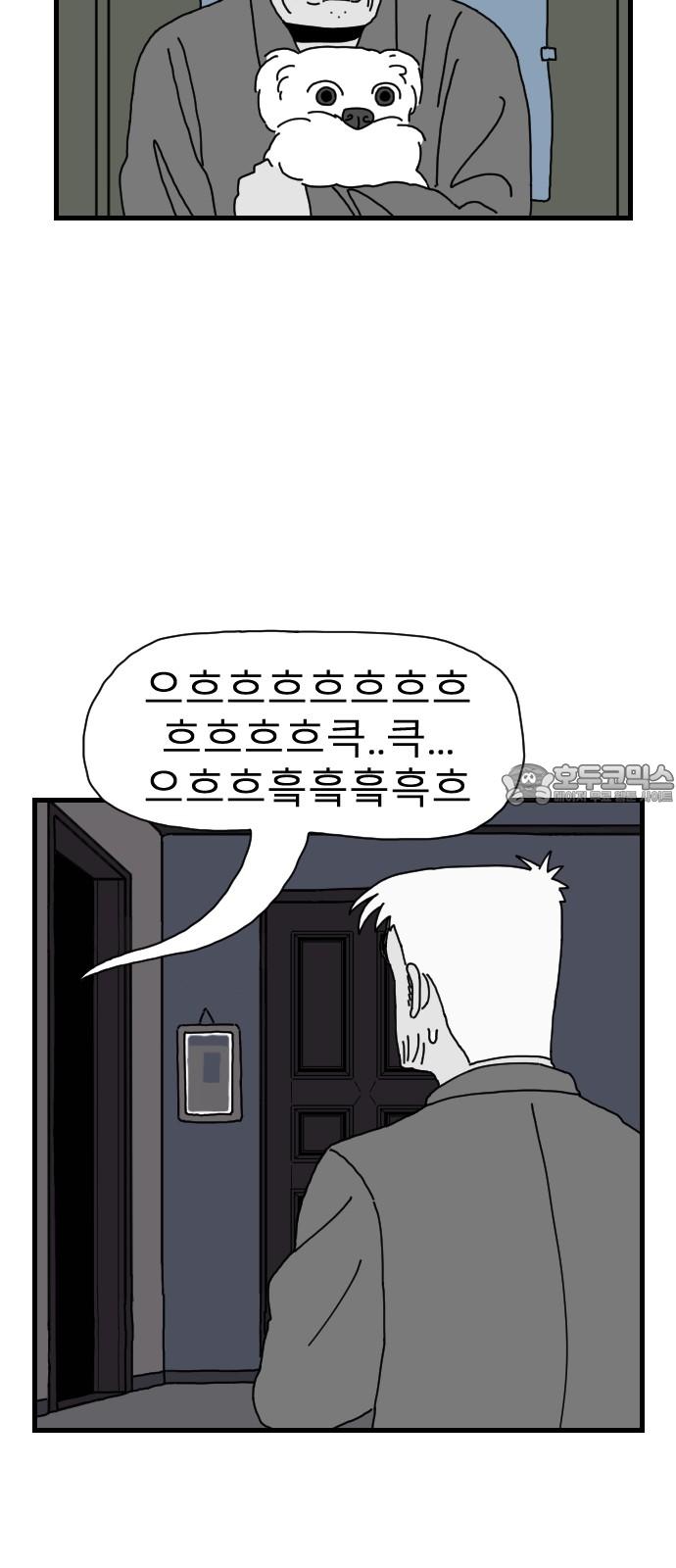 1734738192863p2sffbnjtv.jpg