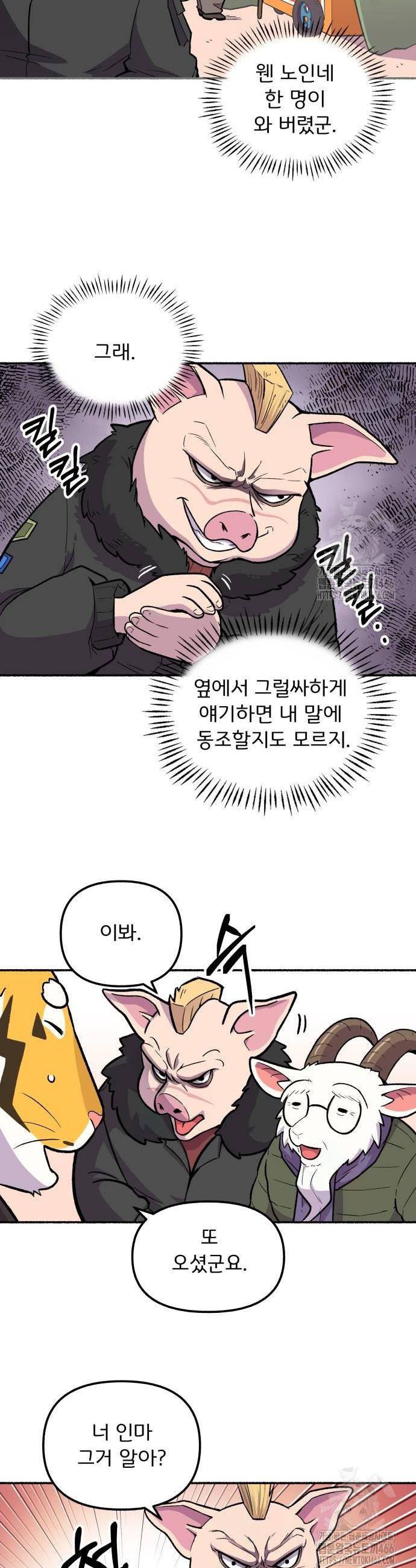 17347834029888urlzzmu2mr.jpg