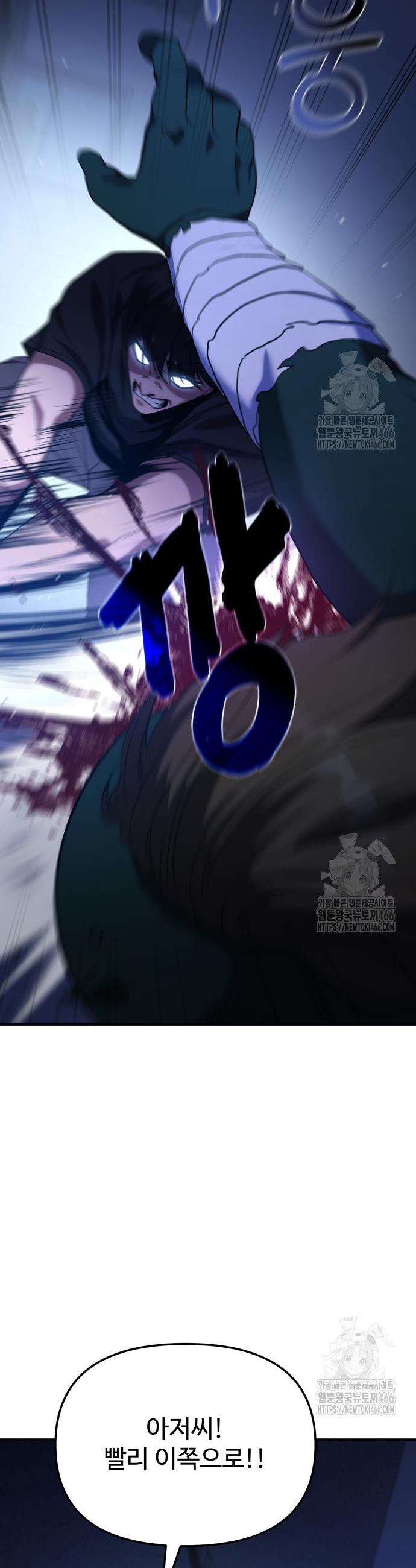 1734738270070dmumzxnxk7q.jpg