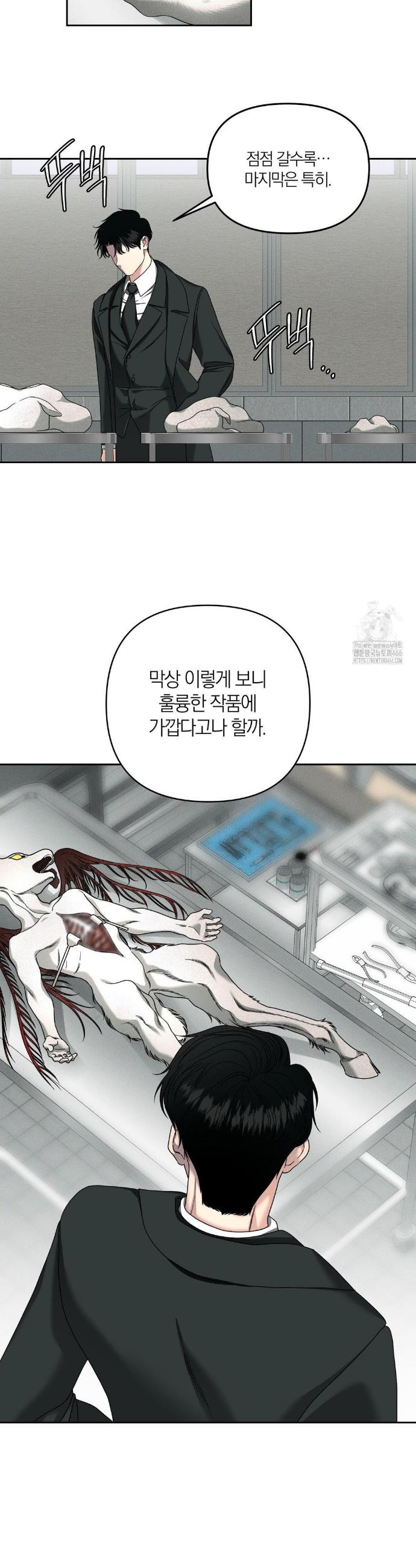 1734740611764kfrn7rx2wlm.jpg