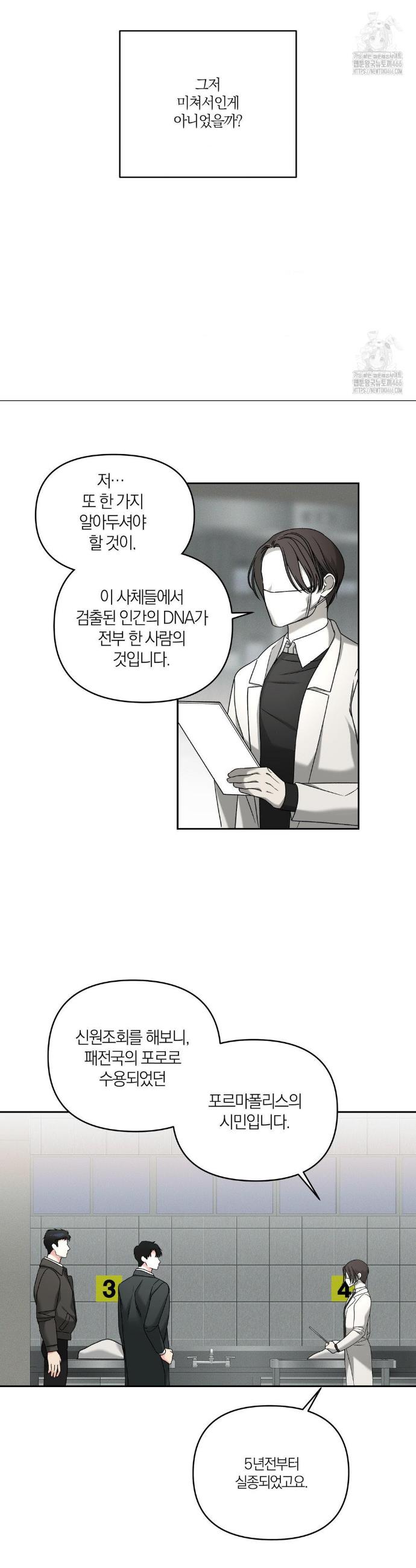 1734740613010mykys1yc5bs.jpg