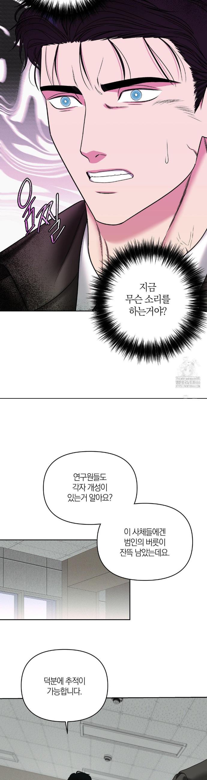 1734740613636w67zfmycid.jpg