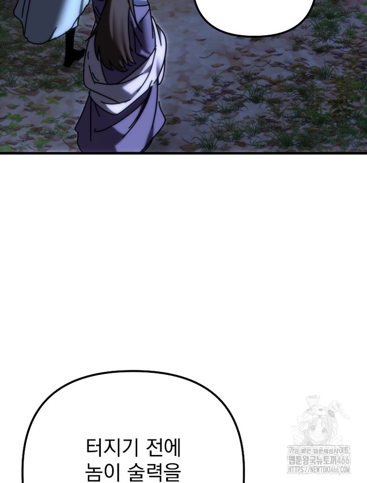 17347383492095yiikba560u.jpg