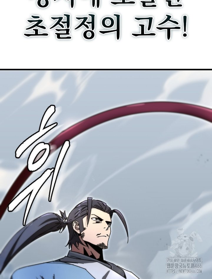 1734738356363a9b2ugrewmw.jpg