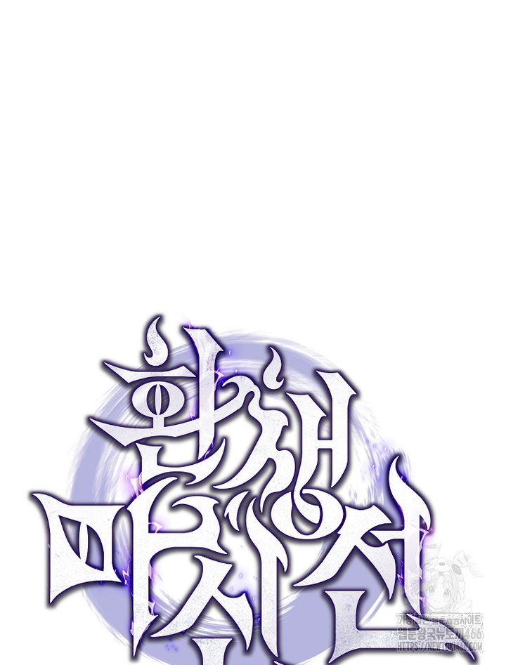 17347383615793maysqg7jh9.jpg