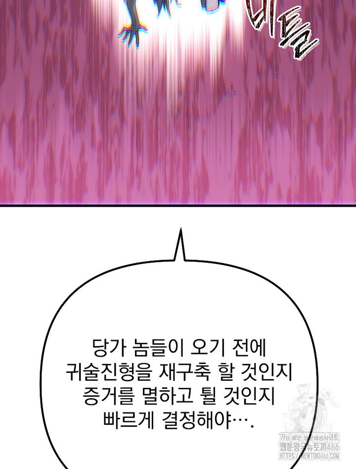1734738366021yohxwzfpt38.jpg