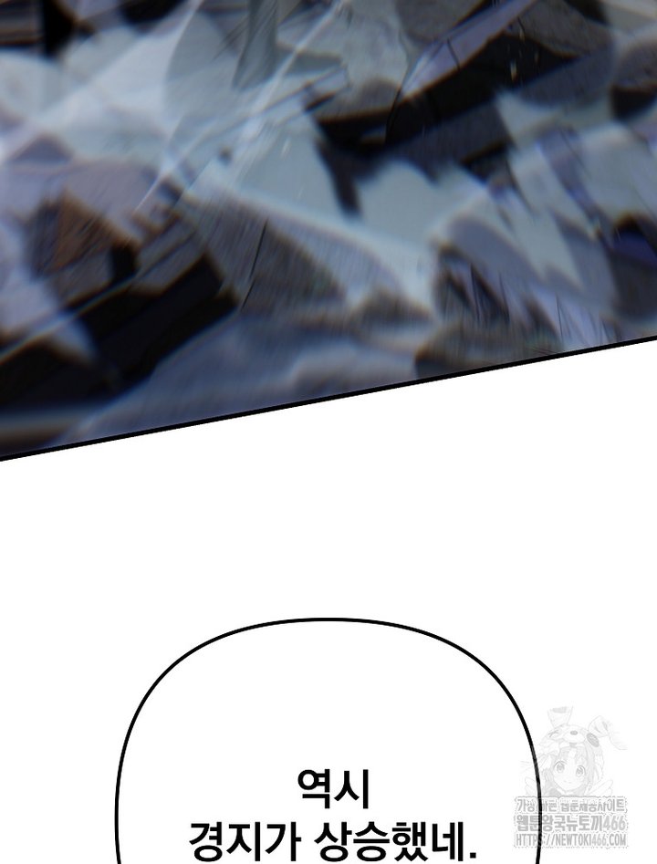 1734738372672352prhpxtvs.jpg