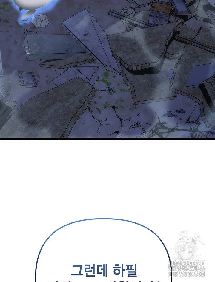 1734738382603i89f4d3nv3e.jpg