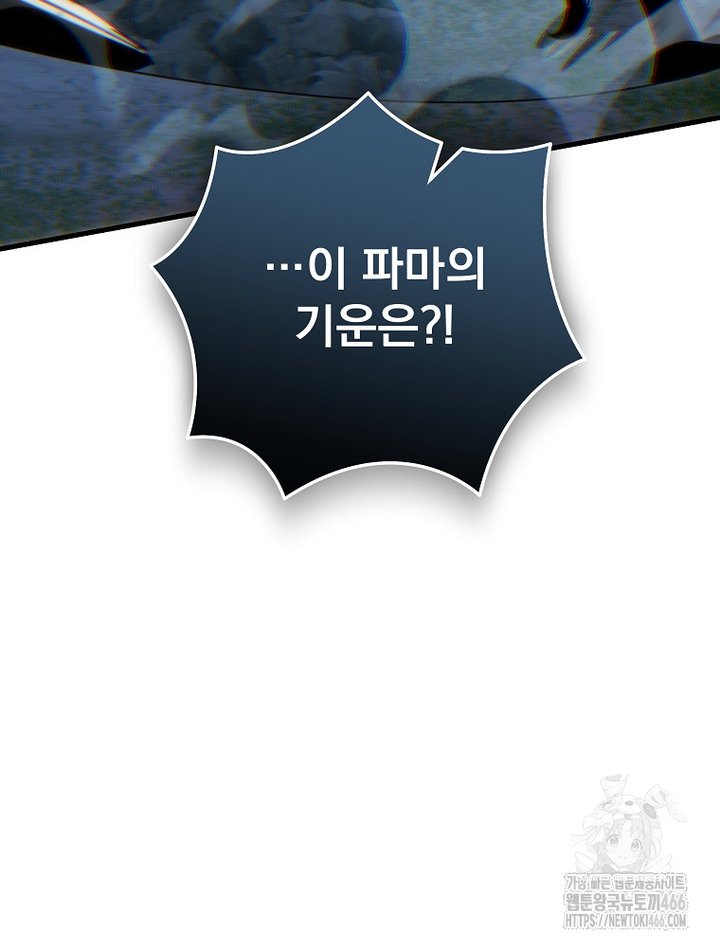 1734738387495gs20r162ljk.jpg