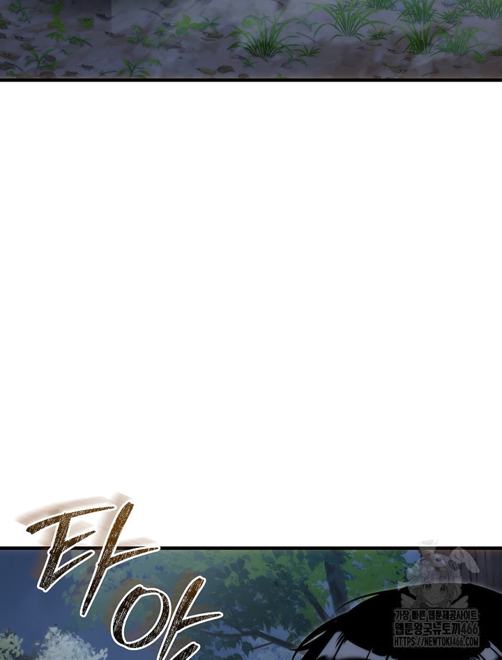 1734738395443pfrgo3540q.jpg