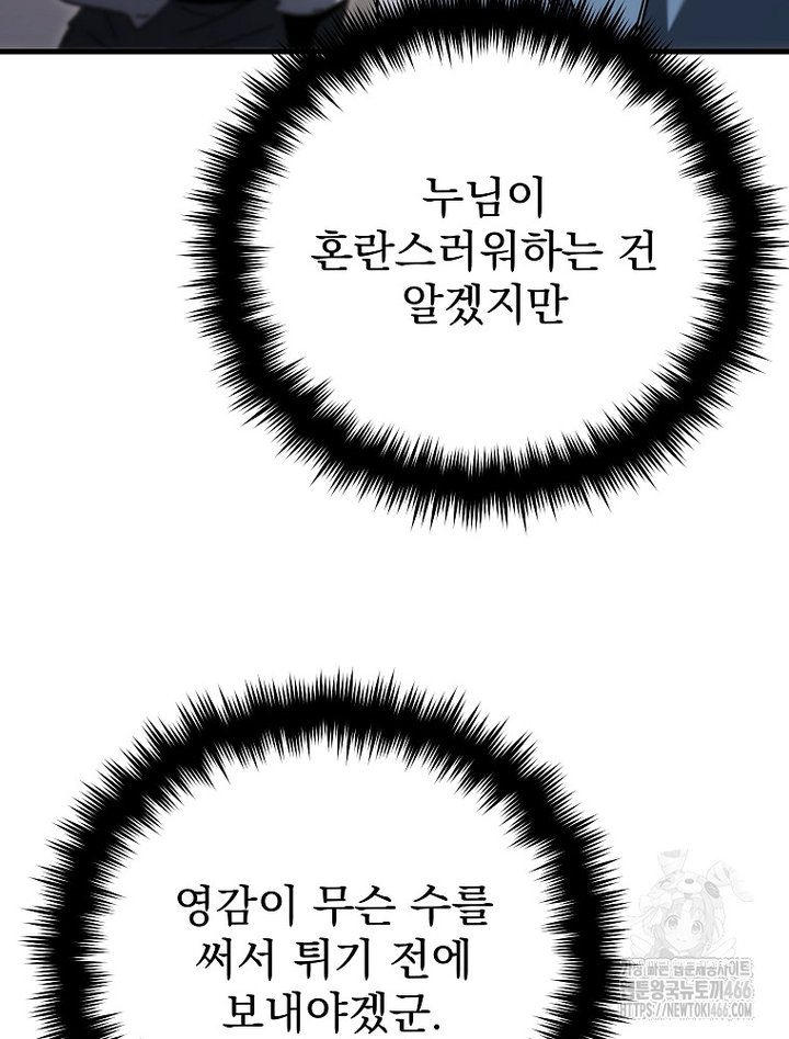 1734738396996v2gylqtplys.jpg
