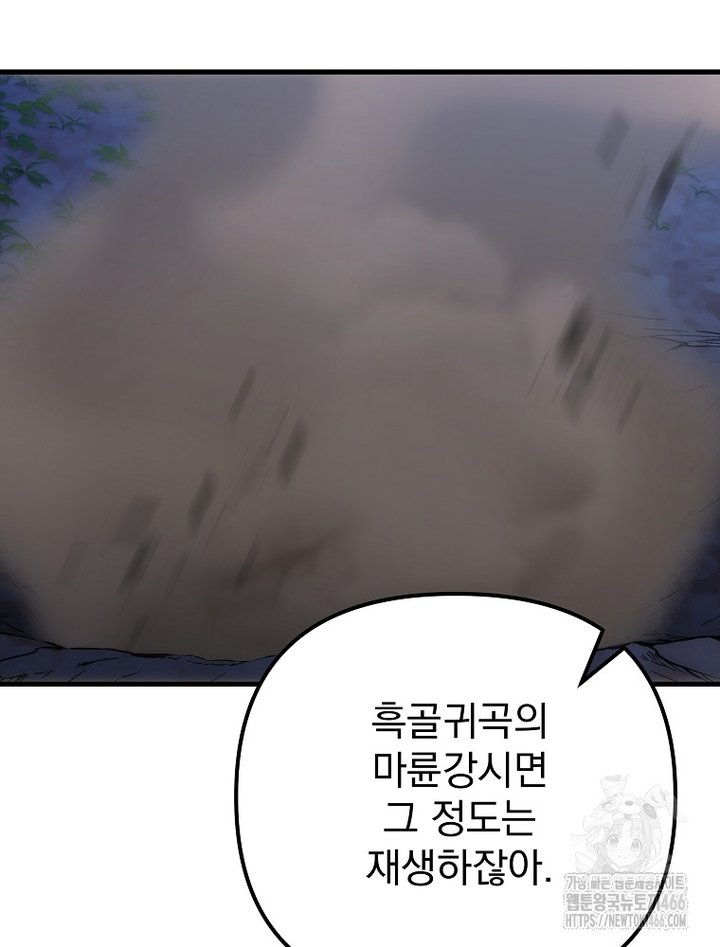 17347384059518dcicm6ykg6.jpg