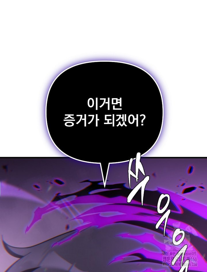 1734738411421kip96i33l8.jpg