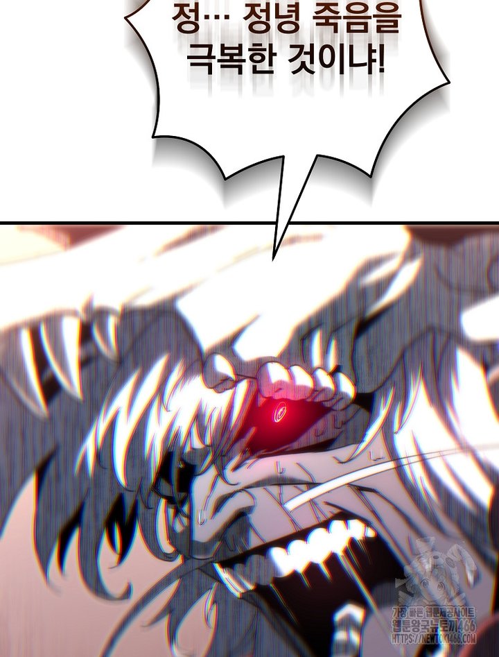 173473841204693ot70tyiaw.jpg