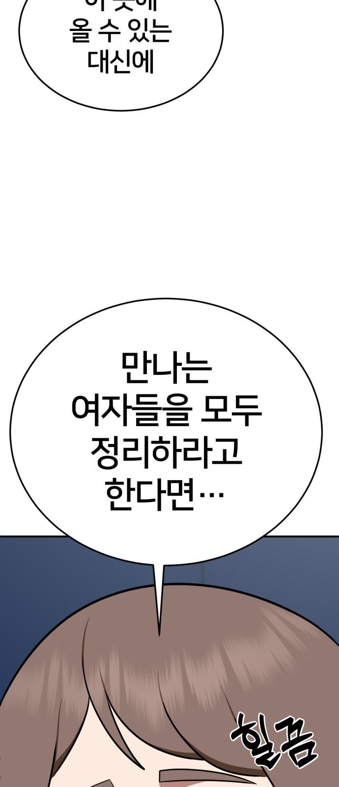 1734740892948x45ogw0jsqh.jpg