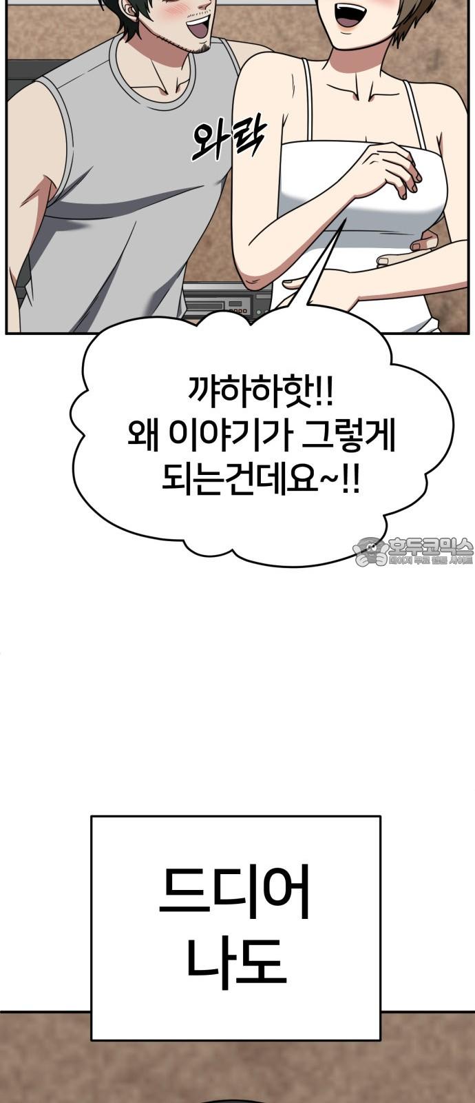 1734740897297erec1wwcpbe.jpg