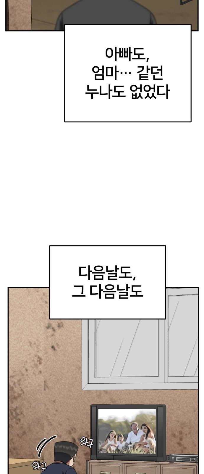 173474089791524la028earf.jpg