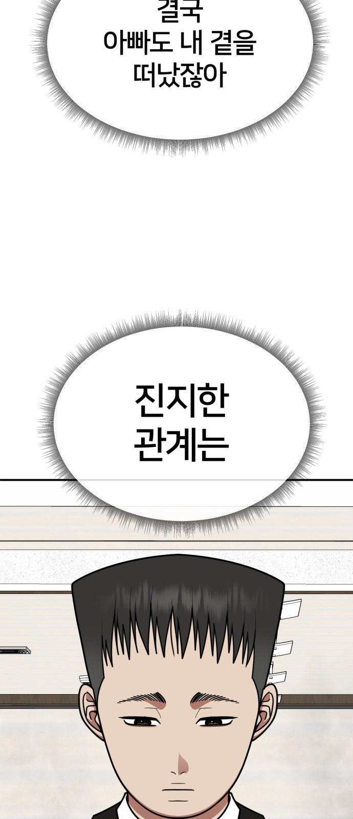 17347409003824s94p1rrimk.jpg