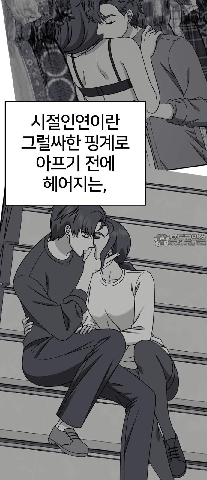 1734740901927qrycn3ltjcq.jpg