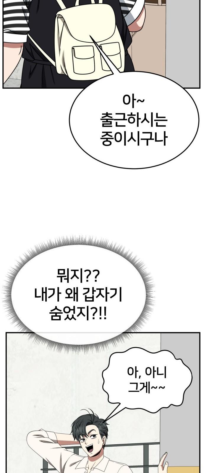 1734740903023hlt4ma05qr.jpg