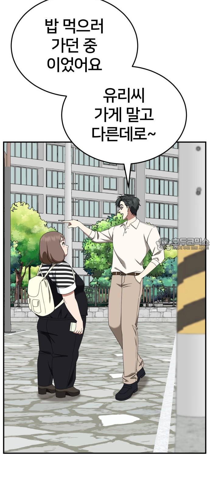 1734740903334qh65omklimk.jpg