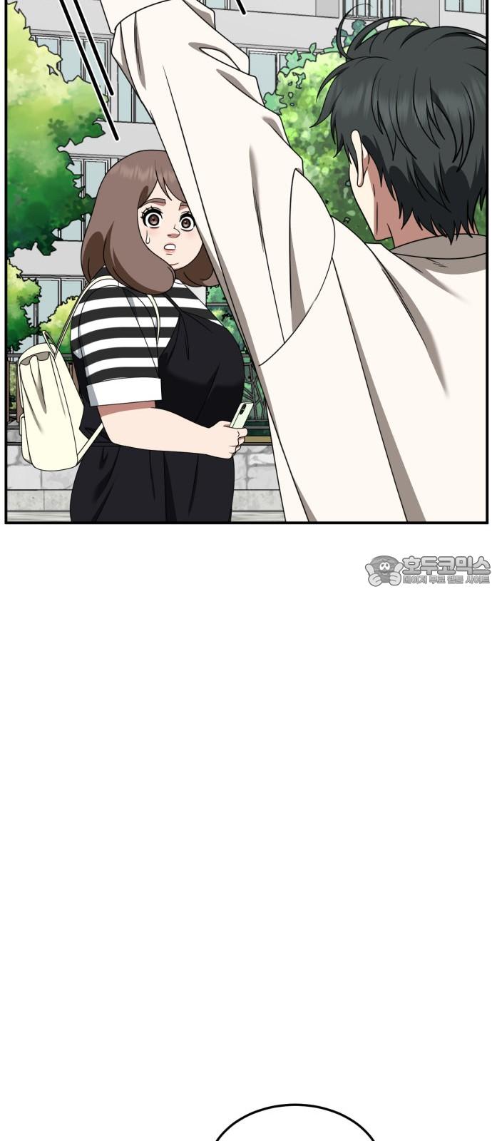 1734740904279wslwuw18bd.jpg