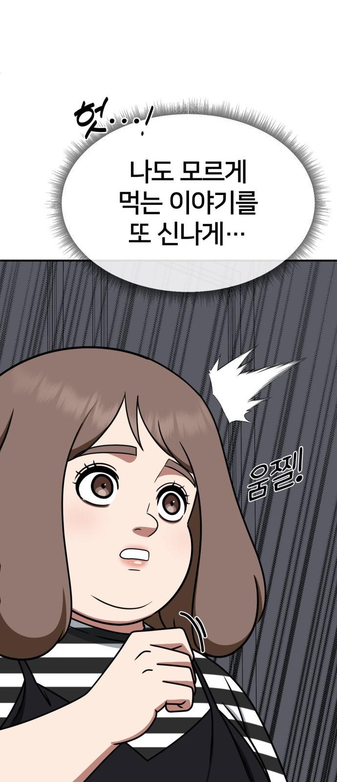 1734740908959rfnambnuzo.jpg