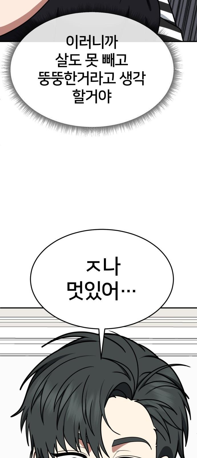 1734740909114pjxcb4bjjtj.jpg
