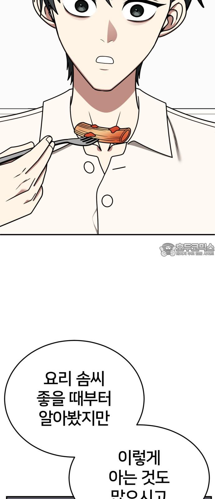 1734740909266o329o2s1omg.jpg